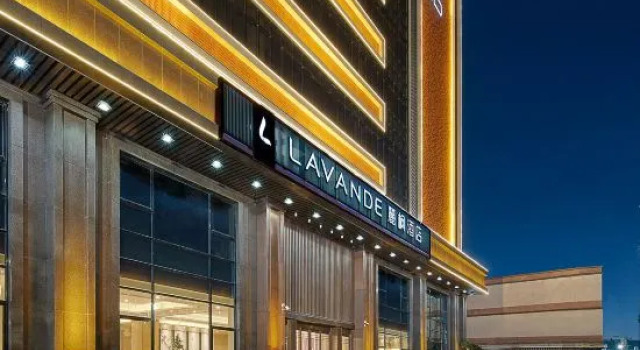 Lavande Hotel WaiSha Town ShanTou City, Rezervasyon Otel Guangdong otoparklı oteller, Otopark