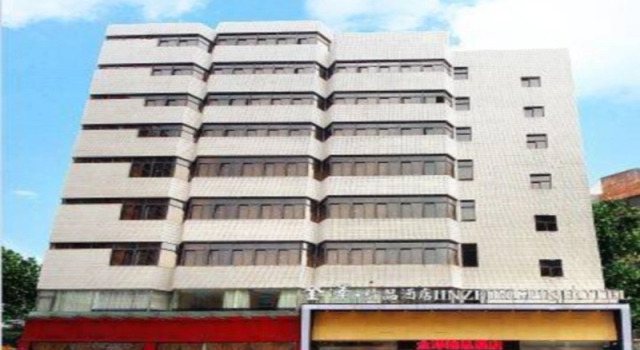 Двухместный номер Standard Jinze Boutique Hotel Shenzhen East Railway Station Buji Branch