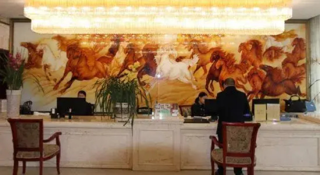 Ligang Hotel, Varaa Hotelli Zunyi Guizhou