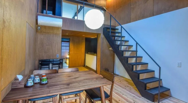 Muse House, Book Hotel Ōji Kyoto