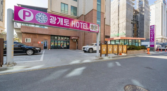 Boryeong Gwanggaeto Hotel, Reserva ahora Hotel Boryeong-si Chungcheongnam-Do