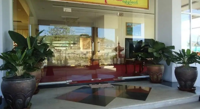 Hsaung Thazin Hotel Nay Pyi Taw, Rezervați Hotel Naypyidaw Naypyidaw Union Territory