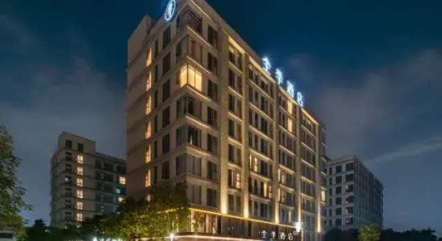 JI Hotel (Guangzhou Baiyun Airport T2T3 Terminal)