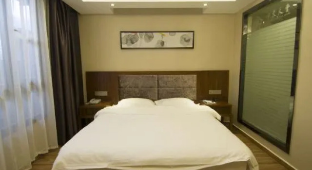 Люкс Deluxe Luotian impression Paradise Hotel