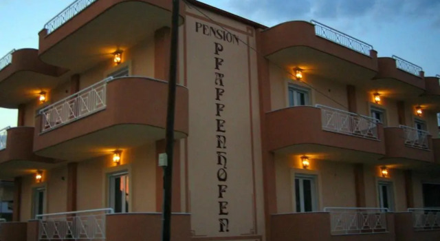 Номер Economy Pfaffenhofen