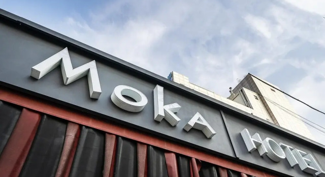 Mokdong Hotel Mocha