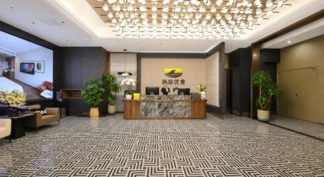 Haidi Youshe Hotel (Licun Subway Station Licun Commercial Street), Prenota Hotel Qingdao 