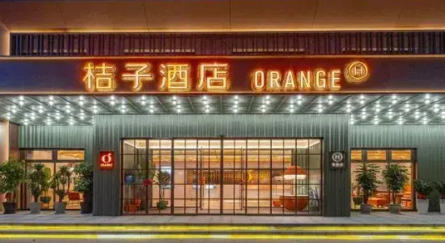 Orange Hotel (Taizhou Huangyan Labor South Road)