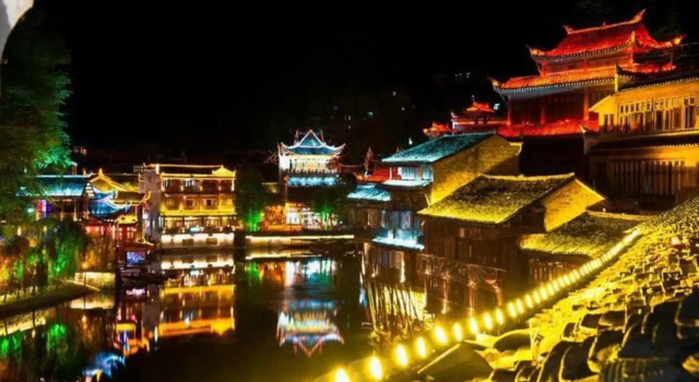 Floral Hotel Fenghuang Yixin Courtyard Residence
