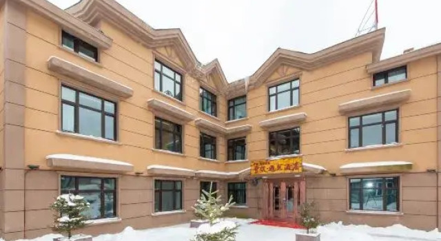 Snow Building Meet homestay, Varaa Hotelli Mudanjiang Heilongjiang