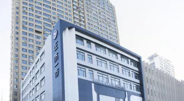 On the Other Side of the Water Hotel, Book Hotel Jiamusi Heilongjiang