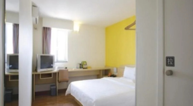 7 Days Inn Harbin Xinyang Road, Varaa Hotelli Dao Li 