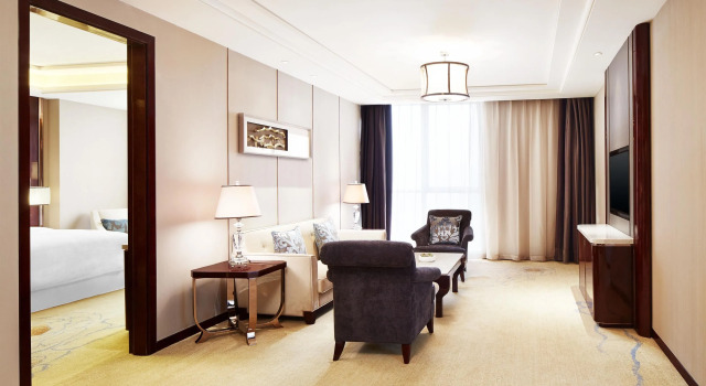 Sheraton Grand Zhengzhou Hotel, Boek Hotel Jinshui District Henan