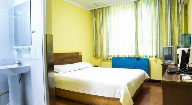 Lepeng Mini Hotel, Boek Mini-hotel Mini-hotels in Zibo, Mini-hotel