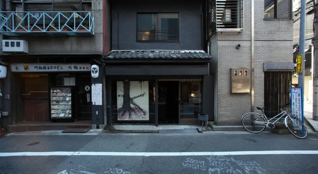 MAISON DE 9 Osaka Shinsaibashi East, Забронировать Отель Отели Осаки с бассейном, рядом с Намба, Бассейн