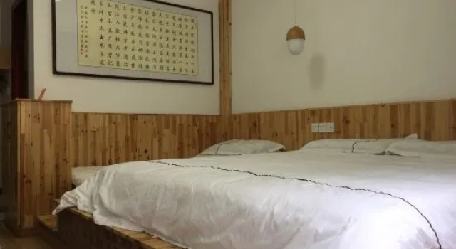 Люкс с 4 комнатами Yandang ChaXiang LiShe Residence