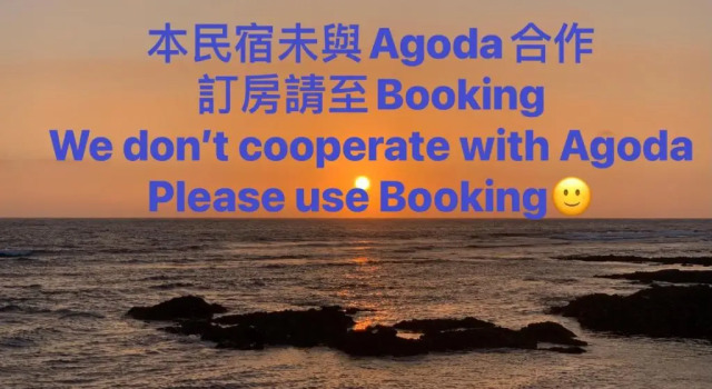 Номер Economy Seyan Inn