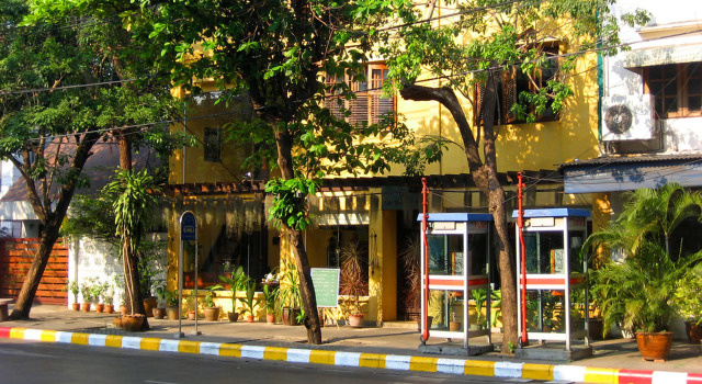 Old Capital Bike Inn