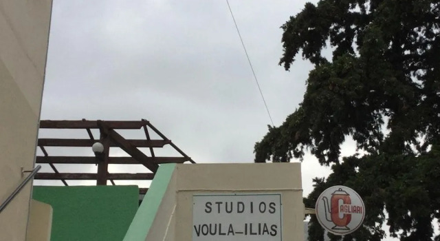 Ilias Studios, Rezerwuj Hotel Hotele w Pothia z basenem, Basen