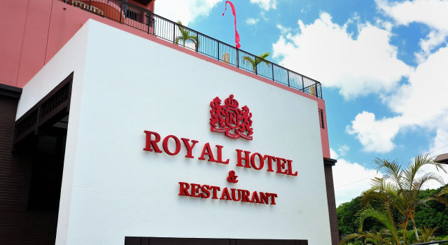 Royal Hotel, Book Hotel Yomitan 