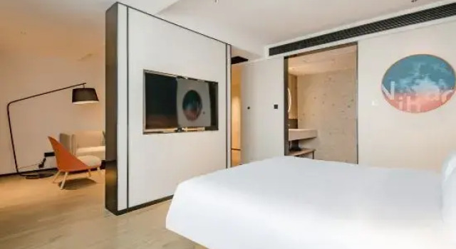 Люкс Ni Hao Hotel (Zhengzhou Longhaidong Road Subway Station)
