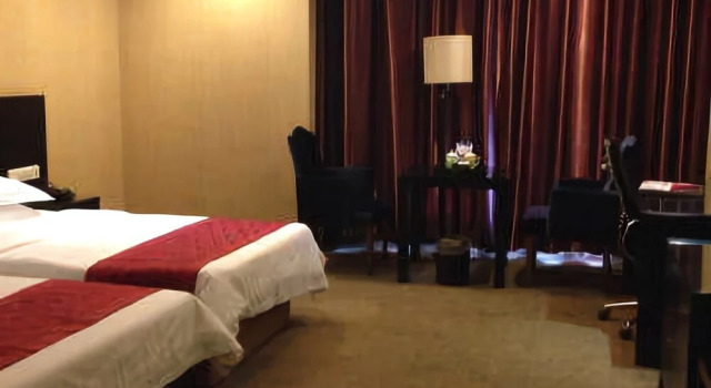 Shanshui International Business Hotel, Rezerwuj Hotel Xinyu Jiangxi