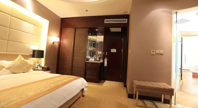 Номер Executive Jin Jiang Golden Mountain International Hotel