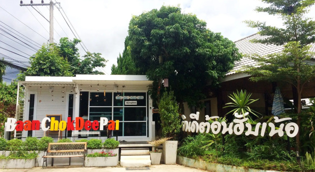 Baan Chokdee Pai Resort