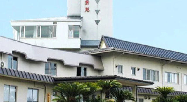 Shikanocho Kokuminshukusha Sanshien, Book Hotel Shikano Tottori