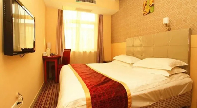 Hangzhou Count Heating City Hotel, Rezerwuj Hotel Gongshu Hangzhou