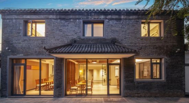 Ruoming Xiaozhu (Yangzhou Wenchangge Dongguan Street Branch), Book Hotel Yangzhou Jiangsu