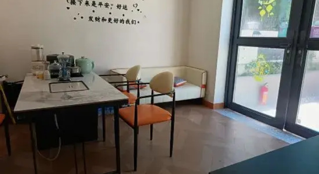 Yunjinge Homestay, Rezerwuj Hotel Zhuhai Guangdong