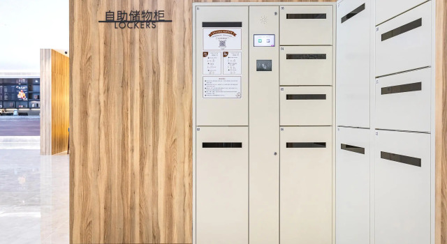 Hanting Premium Hotel Wuxi Huishan Ancient Town