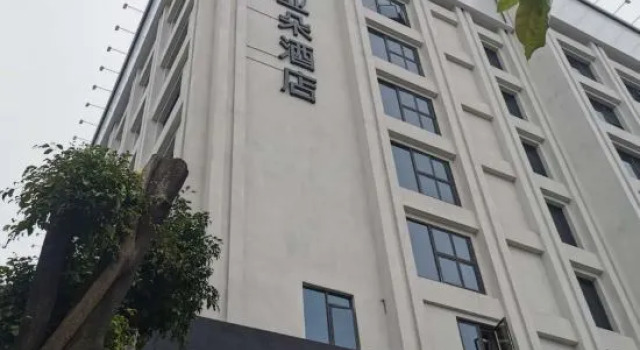 GuangZhou Baiyun Station Sanyuanli Avenue Atour Hotel, Rezervovat Hotel Hotely v Guangdong s bazénem, Bazén