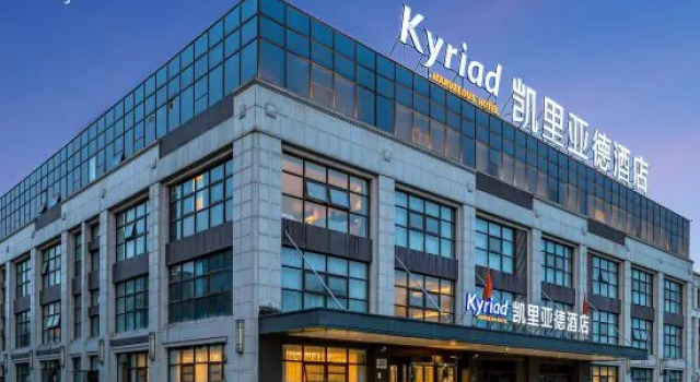 Kyriad Hotel (Luoyang Longmen high-speed railway station Branch), Reservar Hotel Hotéis baratos em Luoyang