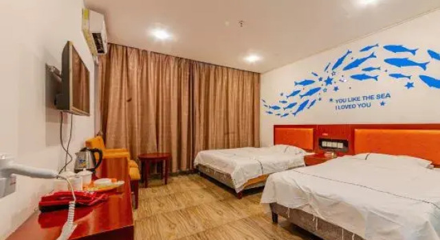 Lijiangyue Inn, Book Hotel Danzhou Hainan