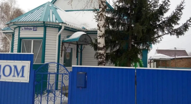 Меблированные комнаты Sibiryak