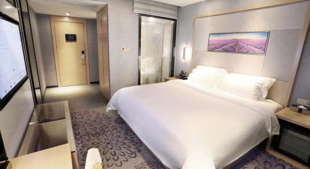 Двухместный номер Business Lavande Hotel Dongguan Humen Square