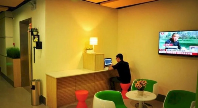 Grid Inn Nanning Jiefang Branch, Rezerwuj Hotel Xing Ning Nanning