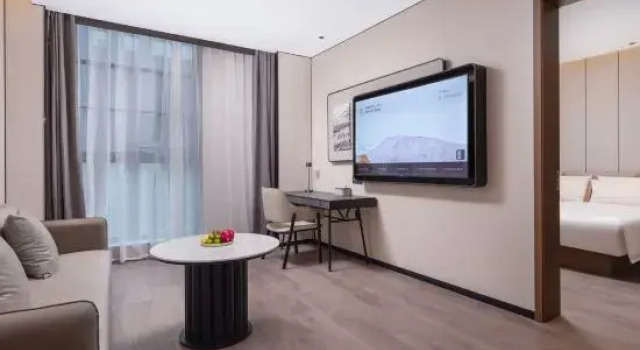 Люкс Premier Atour Hotel Wuxi Huishan High-speed Railway Station