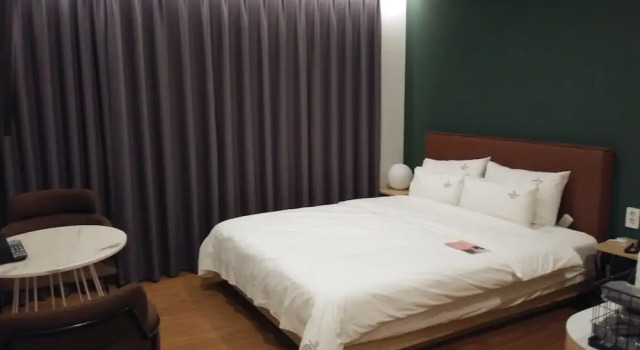 Grant Bay Hotel Gimhae, Забронировать Отель Кимхэ Кёнсан-Намдо, рядом с Daeseongdong Ancient Tombs