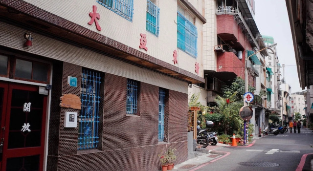Neat Hostel