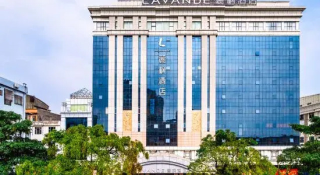 Lavande Hotel (Dongguan Shatian Center), Rezervasyon Otel Guangdong otoparklı oteller, Otopark