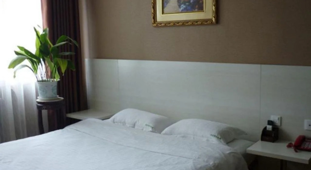 Lvdao Business Inn, Забронировать Отель Дежоу Шаньдун
