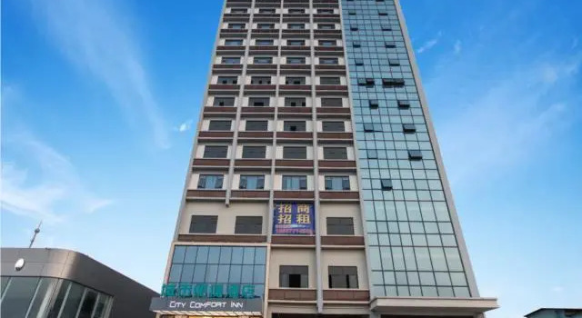 City Comfort Inn Nanning Zhuangjin Overpass International Airport Branch