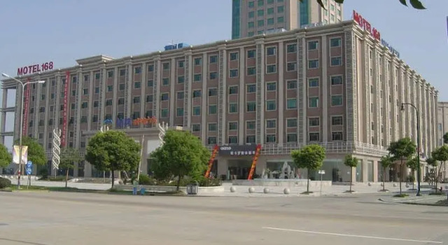Motel168 Shanghai Jingshang Shihua Inn, Varaa Motelli Shanghai Shanghai