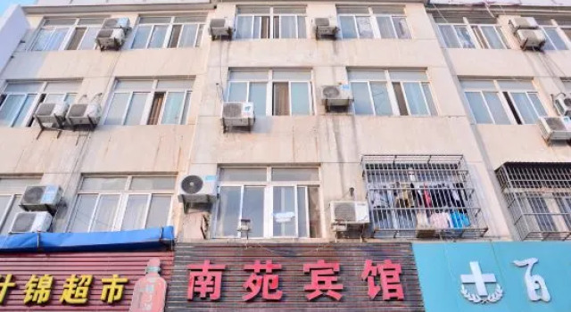 Lingbi Nanyuan Hotel, Book Hotel Lingbi Anhui