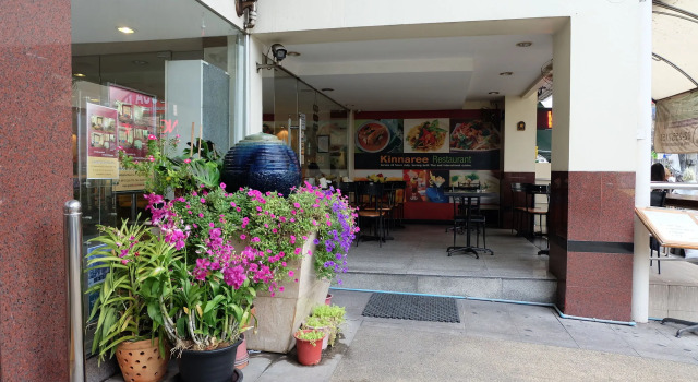 Grand Business Inn