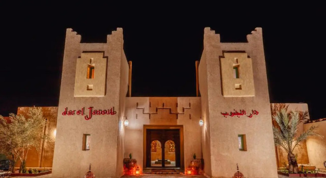 Dar El Janoub, Buchen Sie Hotel All-Inclusive-Hotels in Meknes-Tafilalet, All Inclusive