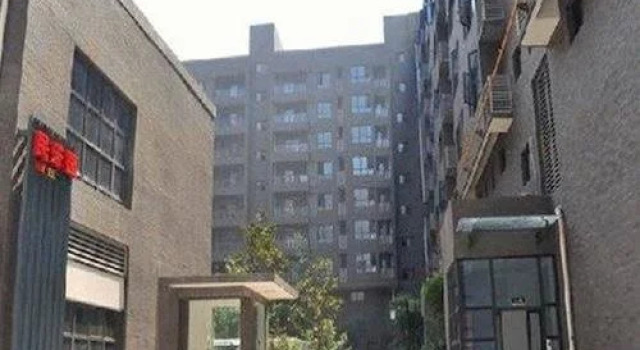 Xi'an Wanda Shute Apartment Hotel